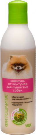 Шампунь для собак Veda Фитоэлита от колтунов 220мл