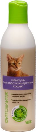Шампунь для кошек Veda Фитоэлита для короткошерстных 220мл