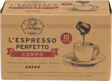 Кофе в капсулах Caffe Diemme Corpo 10шт