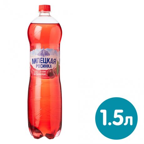 Напиток Липецкая Лайт со вкусом Вишни 1.5л