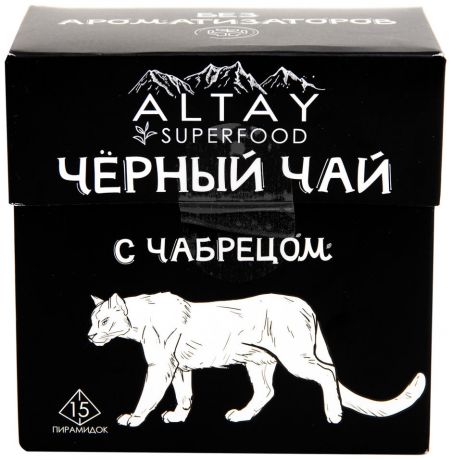 Чай черный Altay Superfood с чабрецом 15 пак