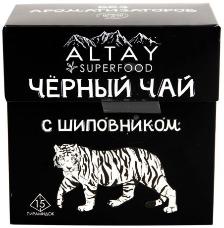 Чай черный Altay Superfood с шиповником 15 пак