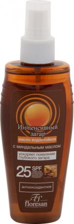 Масло для тела Floresan Интенсивный загар SPF25 водостойкое 150мл
