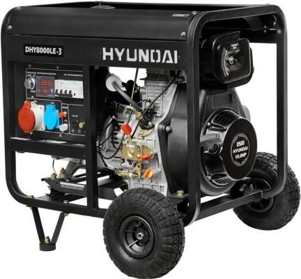 Генератор Hyundai DHY 8000LE-3 6.5кВт