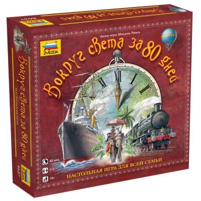 Настольная игра ЗВЕЗДА ходилка Вокруг света за 80 дней