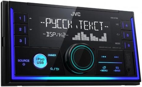 Автомагнитола JVC KW-X730 USB MP3 FM RDS 2DIN 4x50Вт черный