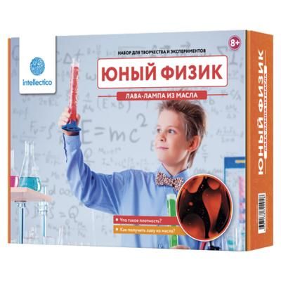 Набор для экспериментов INTELLECTICO "Юный физик. Лава-лампа из масла" 204