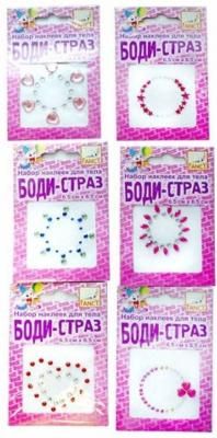 Наклейки для тела БОДИ-СТРАЗ; 6,5 х 6,5 см; ассорти, 6 диз.,п/п с е/подвесом