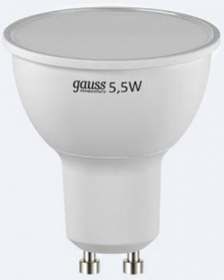 Лампа светодиодная полусфера Gauss LED Elementary MR16 5.5W GU10 5.5W 2700K