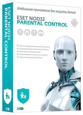 Антивирус ESET NOD32 Parental Control для всей семьи на 12 мес NOD32-EPC-NS(BOX)-1-1