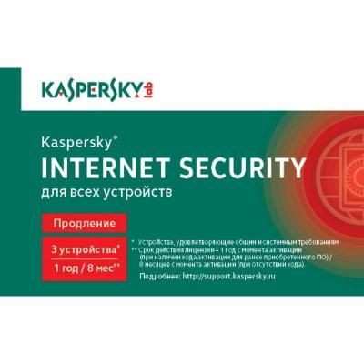 Программное Обеспечение Kaspersky KIS RU 3-Dvc 1Y Rnl Card (KL1939ROCFR)