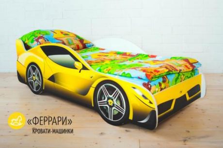 Кровать-машина Бельмарко Феррари б/у, некомплект (нет реечного дна и бортиков для его крепления)