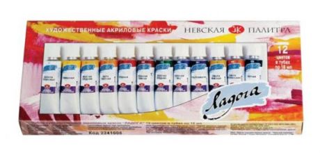 Краски акриловые НЕВСКАЯ ПАЛИТРА "Ладога" 12 цветов