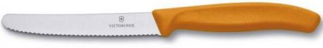Нож Victorinox Swiss Classic стальной столовый 110мм оранжевый 6.7836.L119
