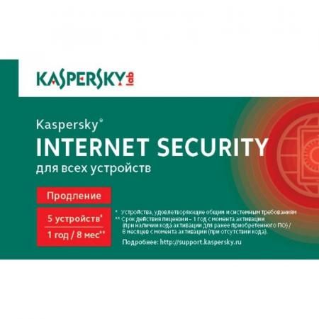 Программное Обеспечение Kaspersky KIS RU 5-Dvc 1Y Rnl Card (KL1939ROEFR)