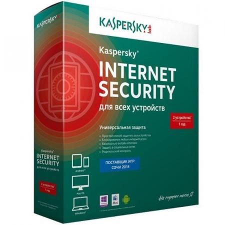 Программное Обеспечение Kaspersky KIS RU 2-Dvc 1Y Bs Box (KL1939RBBFS)