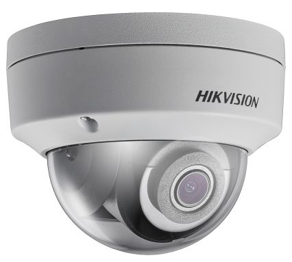 Видеокамера IP Hikvision DS-2CD2143G0-IS 8-8мм цветная