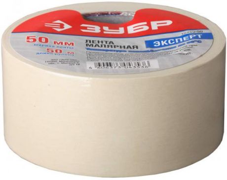 Лента Зубр Эксперт малярная креповая 48ммх50м 12115-50