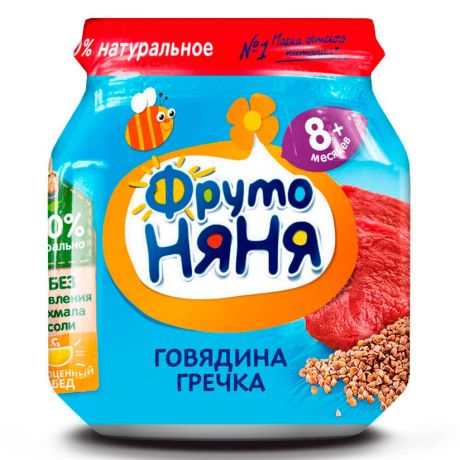 Пюре ФрутоНяня 100г говядина гречка с 8 месяцев
