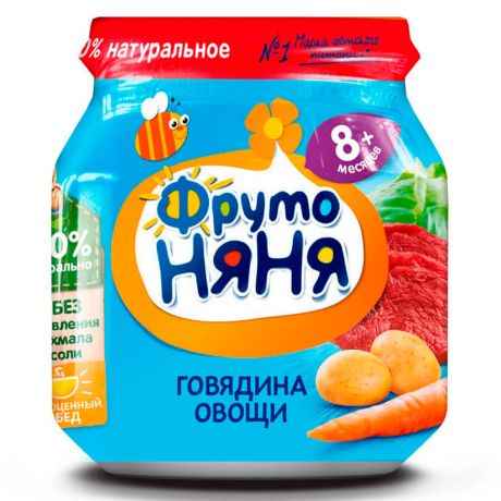 Пюре ФрутоНяня 100г говядина овощи с 8 месяцев