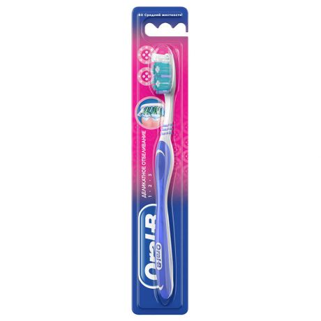 Зубная щетка Oral-B деликатное отбеливание средняя жесткость
