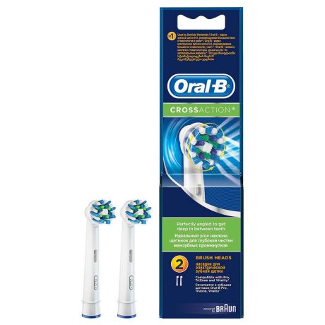 Насадка д/зубной щетки Oral-B кросс экшен 2шт