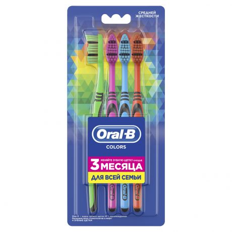 Зубная щетка Oral-B Colors 4шт для всей семьи