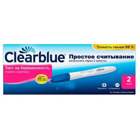 Тест для определения беременности Clearblue 2шт