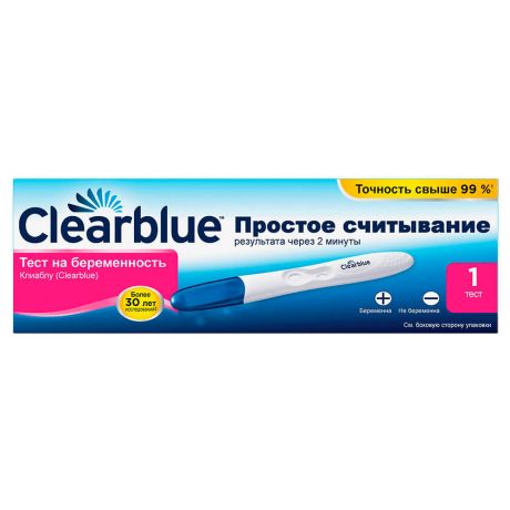 Тест для определения беременности Clearblue 1шт