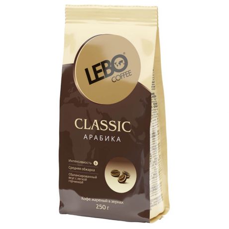 Кофе Lebo Classic 250г зерно