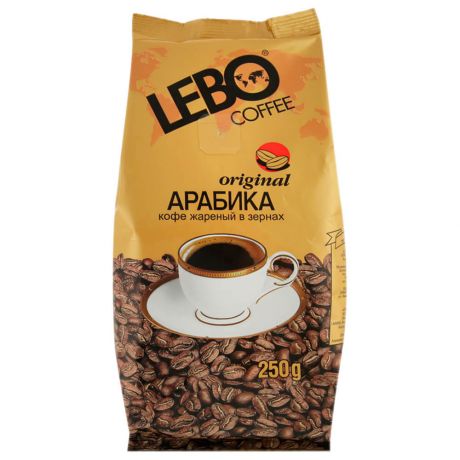 Кофе зерновой LEBO coffee Original Arabica, средняя обжарка 250г