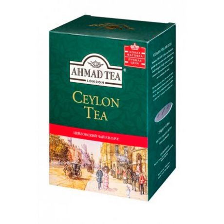 Чай Ahmad Tea 100пак*2г Grey с/я №595