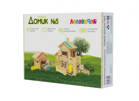 Конструкторы Лесовичок Новый Домик №5 les 031