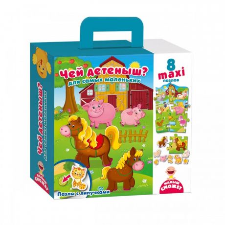 Пазлы Vladi toys Пазл для малышей с липучками Чей малыш?