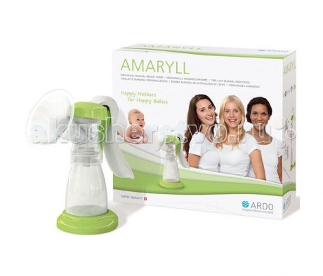 Молокоотсосы Ardo Молокоотсос ручной Amaryll (премиум комплектация)