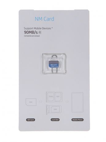 Карта памяти 128Gb - HP NM100 - Nano UHS-III Class 10 16L62AA#ABB