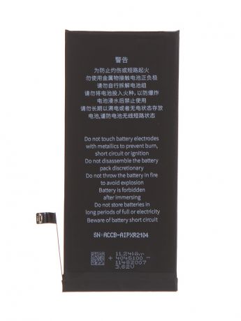 Аккумулятор Baseus для APPLE iPhone XR 2942mAh ACCB-AIPXR