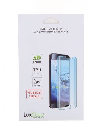 Гидрогелевая пленка LuxCase Wireless Charger Transperent 86435