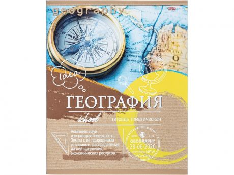 Тетрадь Проф-Пресс Эко-серия География А5 36 листов 36-6317