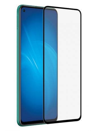 Защитное стекло Zibelino для Xiaomi Mi 11 Lite 3D Black ZTG-3D-XMI-MI11LT-BLK