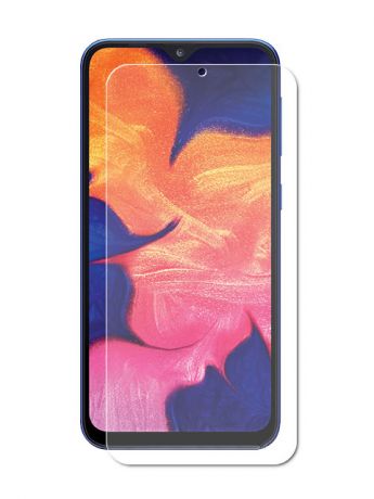Защитный экран Red Line Samsung Galaxy M02 Tempered Glass УТ000026464