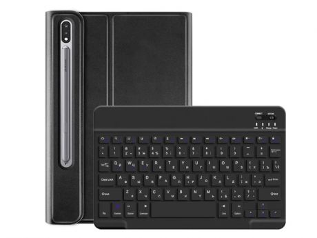Чехол с клавиатурой GoodChoice для Samsung Galaxy Tab S7 11 T870 / T875 / T876 GC-KEY-SAM-S7