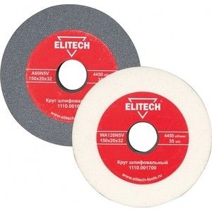 Круг шлифовальный Elitech 150х32х20 мм К120 (1110.001700)