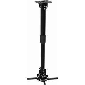 Кронштейн для проектора Cactus CS-VM-PR16L-BK черный макс.23кг потолочный поворот и наклон
