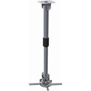 Кронштейн для проектора Cactus CS-VM-PR16L-AL серебристый макс.23кг потолочный поворот и наклон