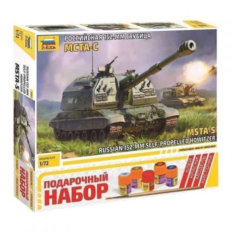 Сборная модель Звезда Российская 152-мм гаубица МСТА-С, подарочный набор, масштаб 1:72