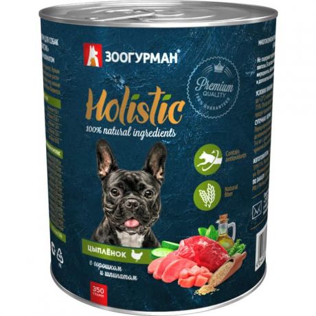 Консервы Зоогурман Holistic Цыплёнок с горошком и шпинатом для взрослых собак 350г