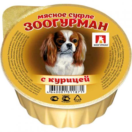 Консервы Зоогурман Суфле с курицей для собак 100г