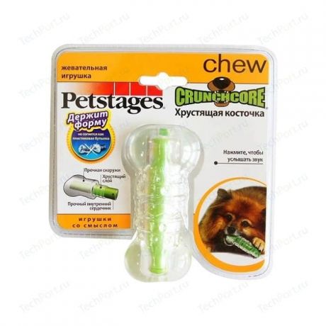 Игрушка Petstages Crunchcore Bone хрустящая косточка резиновая 10см для собак