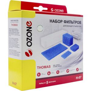 Фильтр для пылесоса Ozone в наборе, совместим с THOMAS тип оригинального набора фильтров: 787203 (H-07)